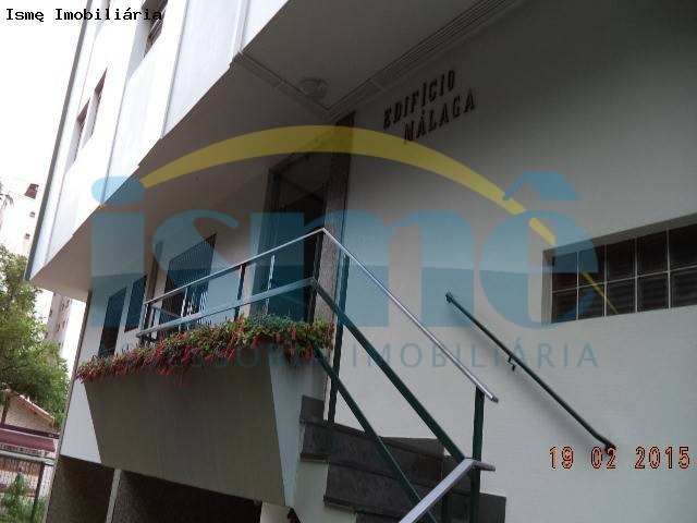 Apartamento, 2 quartos - Foto 2