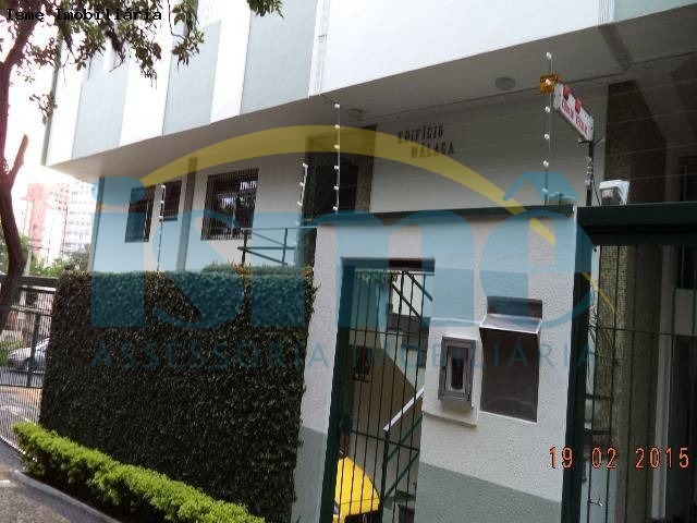 Apartamento, 2 quartos - Foto 3